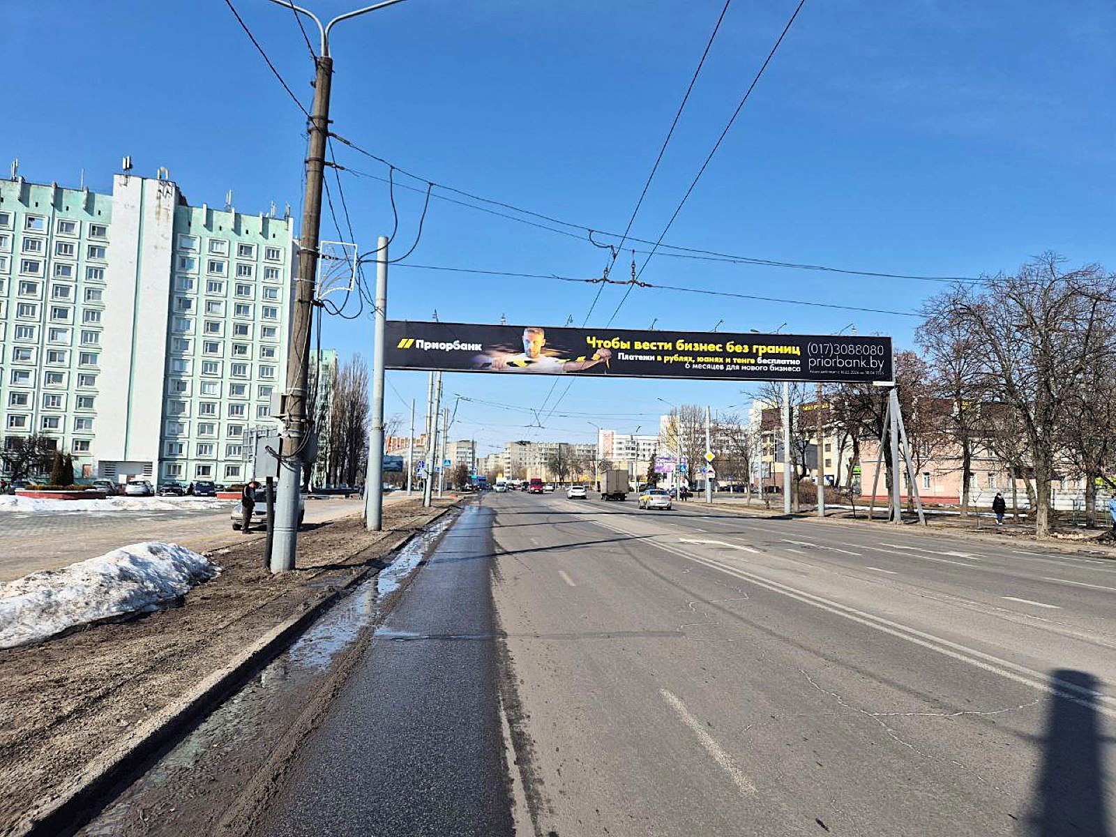 Приорбанк