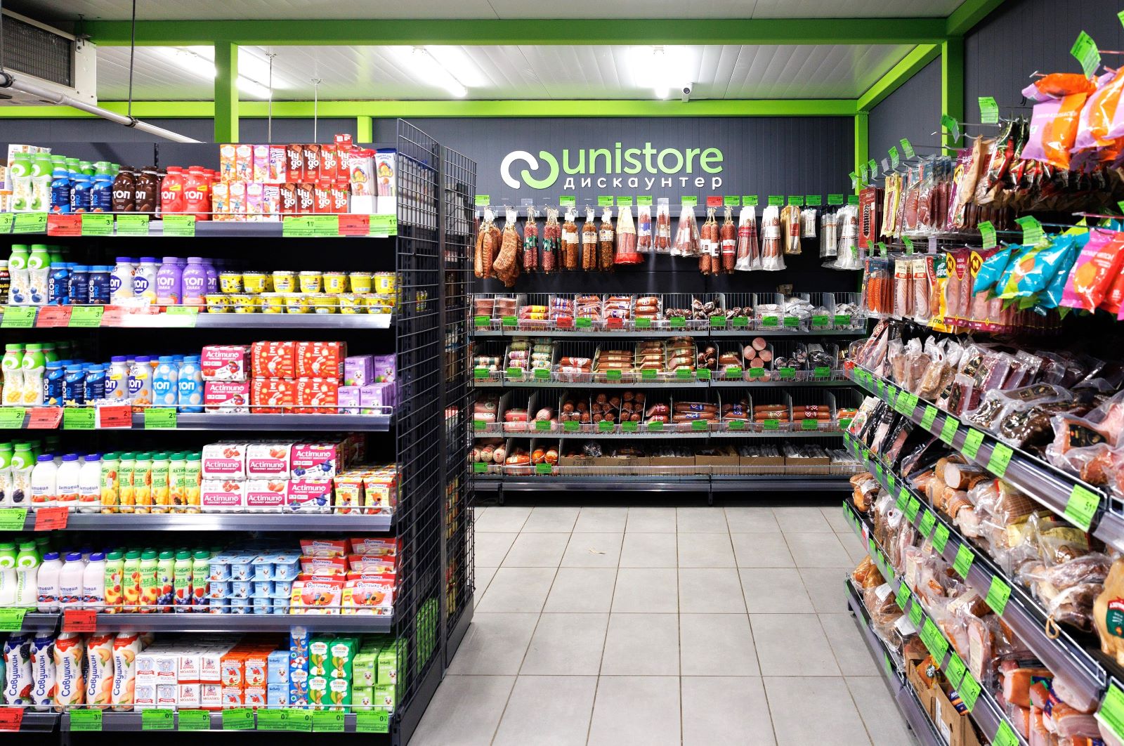Unistore
