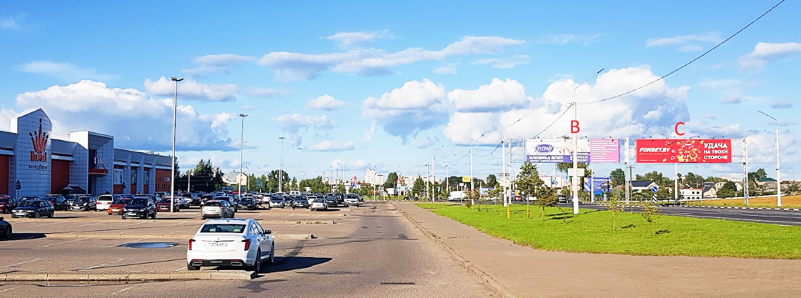 Наружная реклама в Витебске, арка на Бешенковическом шоссе