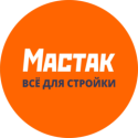 Мастак 