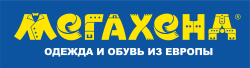 Мегахенд
