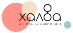 Оптика Халва 