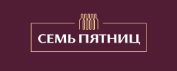 Семь пятниц