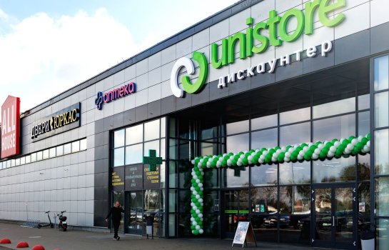 Unistore