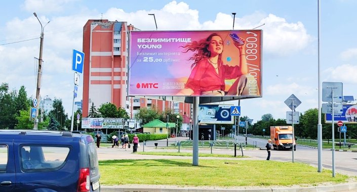 Билборд трехсторонний в Жлобине, мкр.16 (в р-не рынка Солнечного)