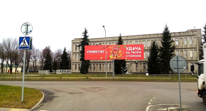 Билборд чебурашка 