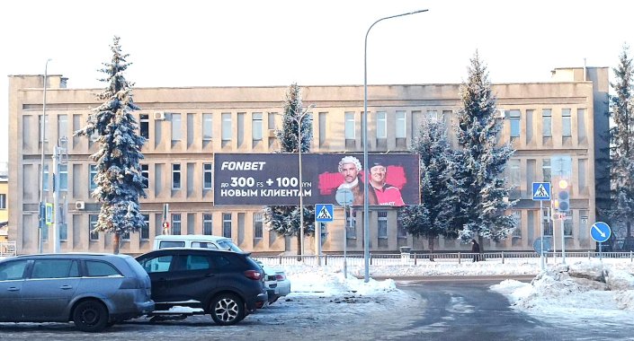 Билборд чебурашка 
