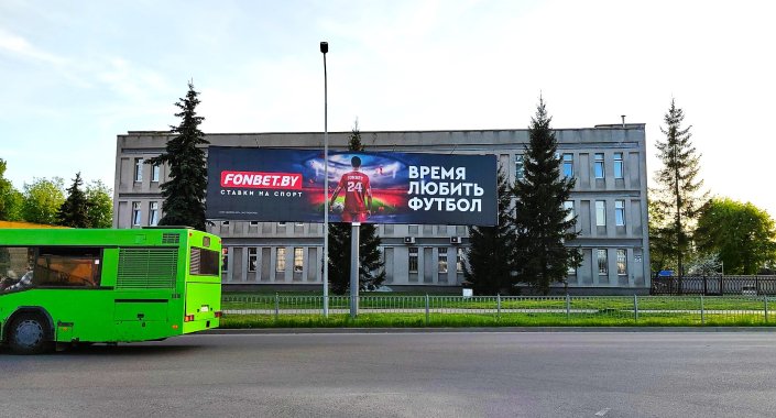 Билборд чебурашка 