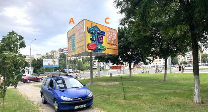 Билборд 