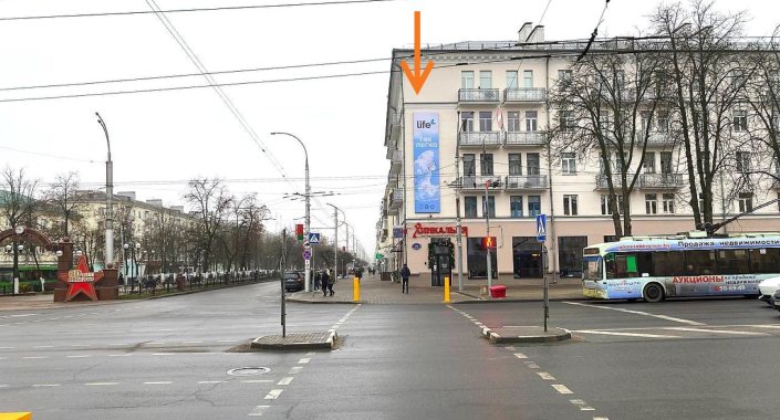 Световой короб 