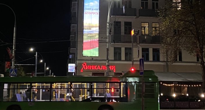 Световой короб 