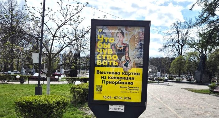 Ситилайт 