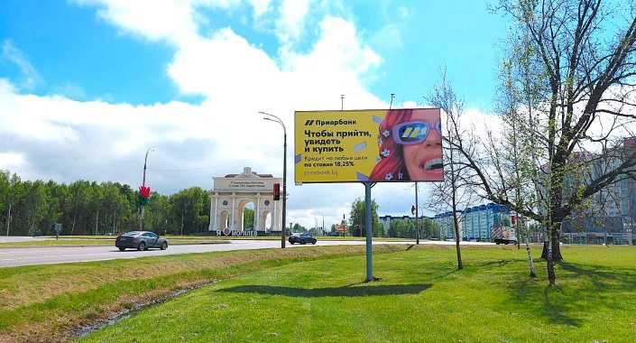 Приорбанк 