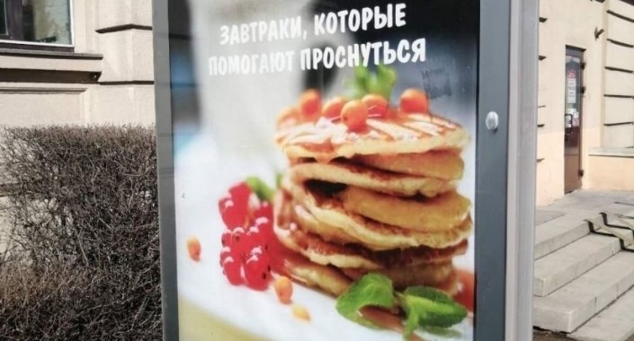 Ситилайт 