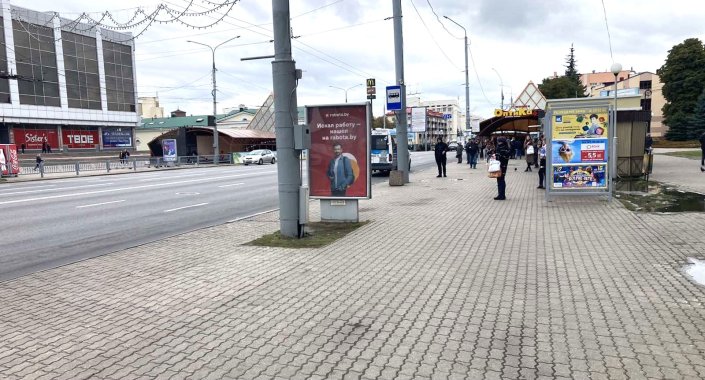 Ситилайт 