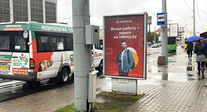 Ситилайт