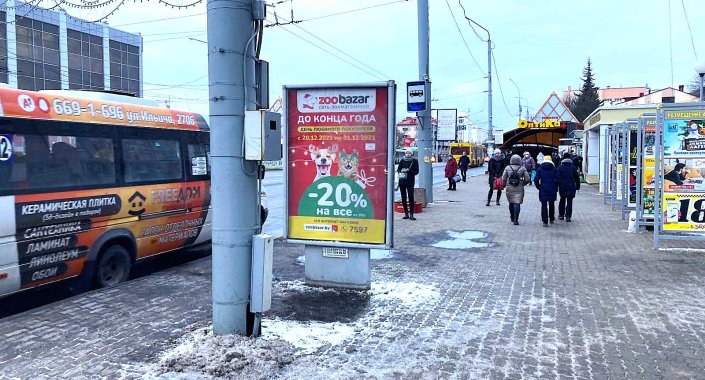 Ситилайт 