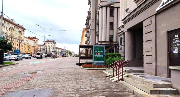 Ситилайт 