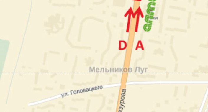 карта А и D