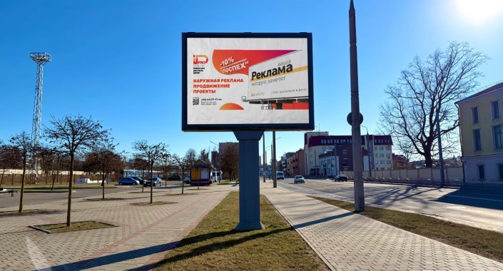 ситиборд 