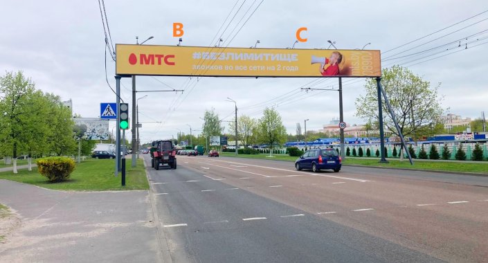растяжка 